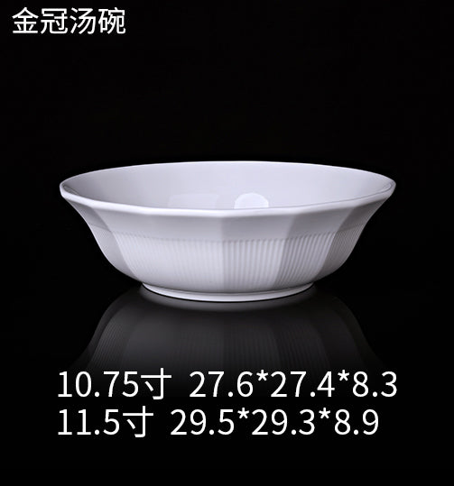 Golden Crown Ceramic Soup Bowl — Commercial Restaurant Ceramic Tableware