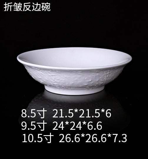Pleated Inverted-Rim Ceramic Bowl — Commercial Restaurant Ceramic Tableware