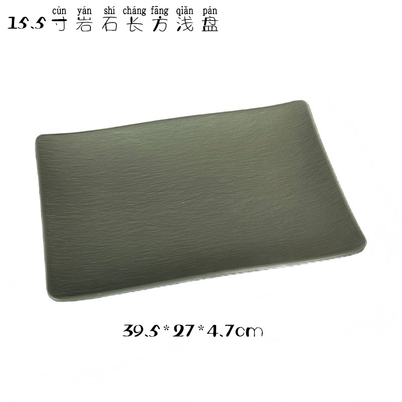 Rock-Texture Melamine Rectangular Serving Platter — commercial Rock-Texture melamine tableware by TERRA