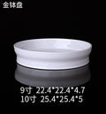 Golden Bowl Ceramic Plate — Commercial Restaurant Ceramic Tableware
