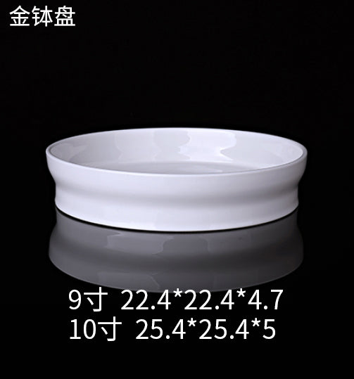 Golden Bowl Ceramic Plate — Commercial Restaurant Ceramic Tableware