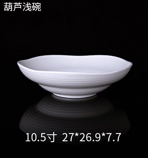 Gourd Shallow Ceramic Bowl — Commercial Restaurant Ceramic Tableware