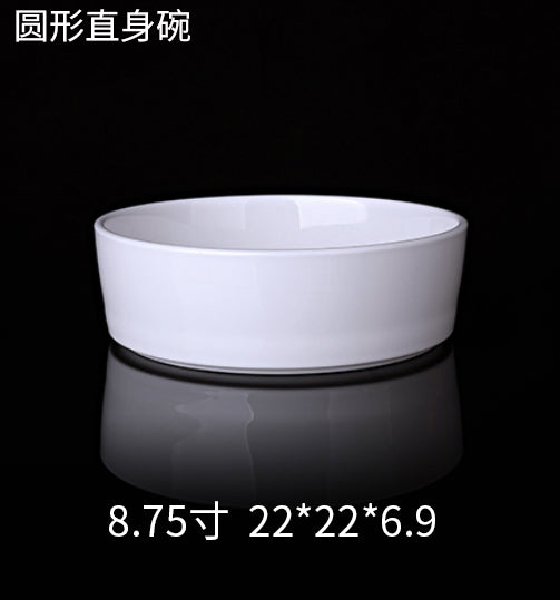 Round Straight Ceramic Bowl — Commercial Restaurant Ceramic Tableware