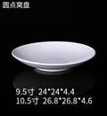 Dot Nesting Ceramic Plate — Commercial Restaurant Ceramic Tableware
