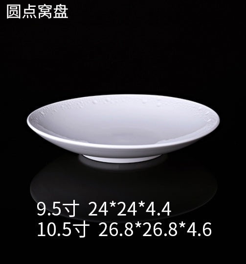 Dot Nesting Ceramic Plate — Commercial Restaurant Ceramic Tableware