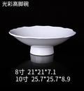 Guangcai High-Foot Ceramic Bowl — Commercial Restaurant Ceramic Tableware