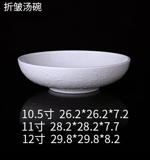 Pleated Ceramic Soup Bowl — Commercial Restaurant Ceramic Tableware