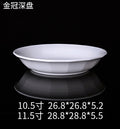 Golden Crown Ceramic Deep Plate — Commercial Restaurant Ceramic Tableware