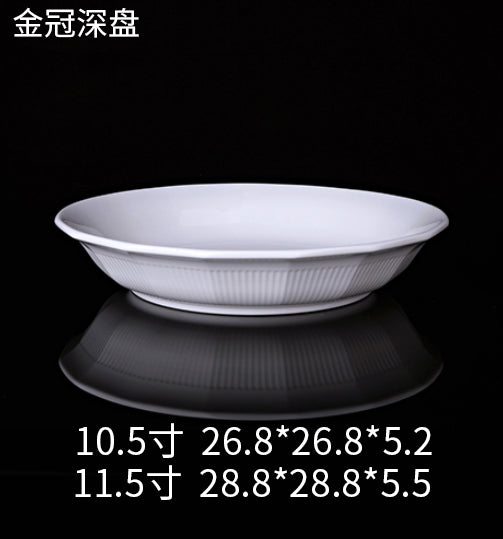 Golden Crown Ceramic Deep Plate — Commercial Restaurant Ceramic Tableware