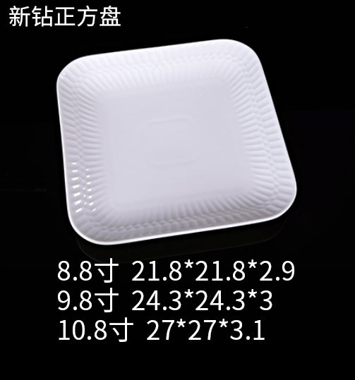 Diamond Square Ceramic Plate — Commercial Restaurant Ceramic Tableware