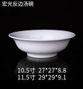 Hongguang Inverted-Rim Ceramic Soup Bowl — Commercial Restaurant Ceramic Tableware