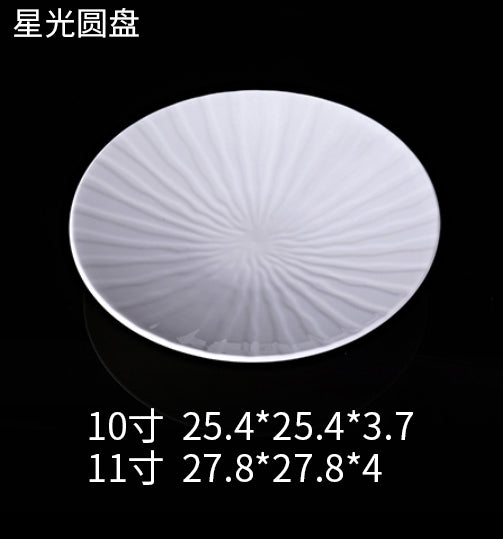 Starlight Round Ceramic Plate — Commercial Restaurant Ceramic Tableware