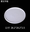 Diamond-Pattern Flat Ceramic Plate — Commercial Restaurant Ceramic Tableware