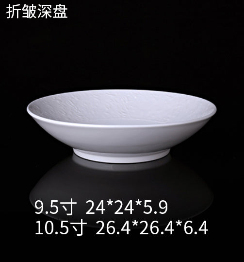 Pleated Ceramic Deep Plate — Commercial Restaurant Ceramic Tableware