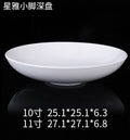 Xingya Small-Foot Ceramic Deep Plate — Commercial Restaurant Ceramic Tableware