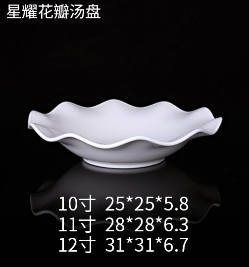 Starshine Petal Ceramic Soup Plate — Commercial Restaurant Ceramic Tableware