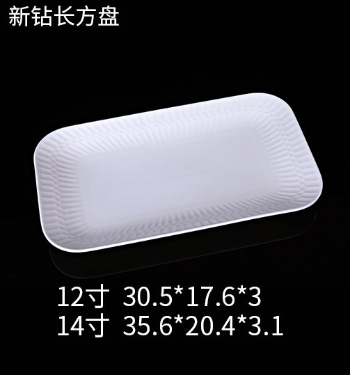 Diamond Rectangular Ceramic Plate — Commercial Restaurant Ceramic Tableware